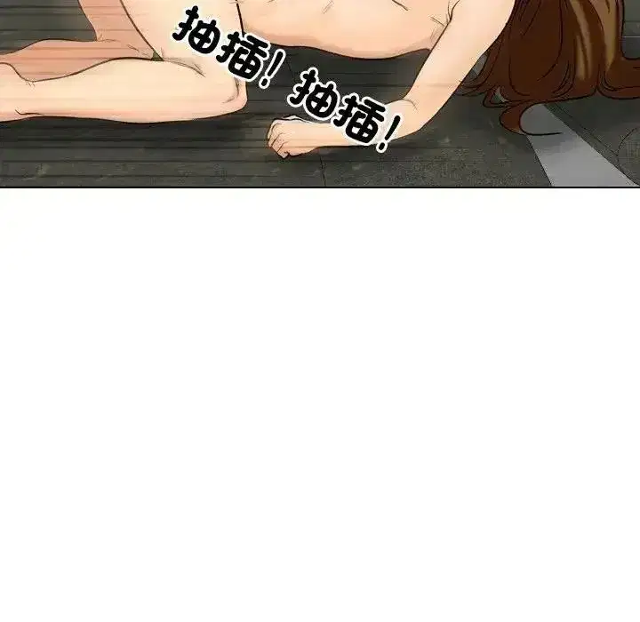 第9話