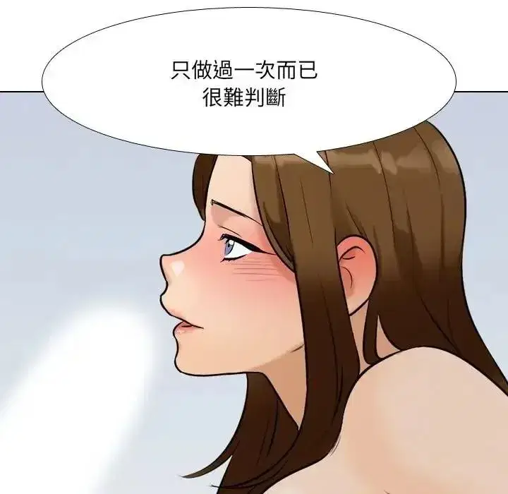 第9話