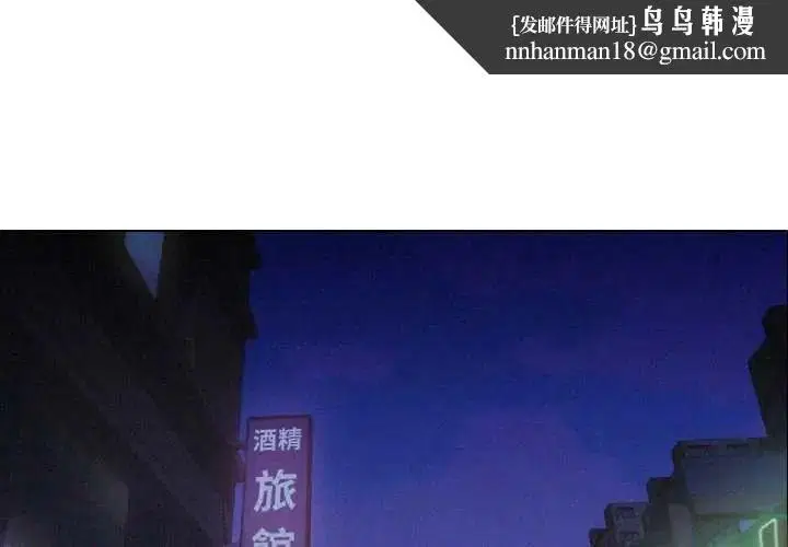 第10話