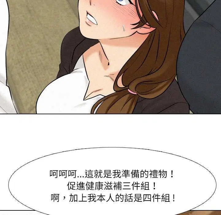 第10話