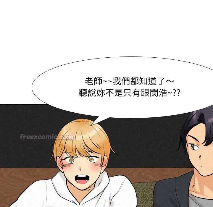 第10話