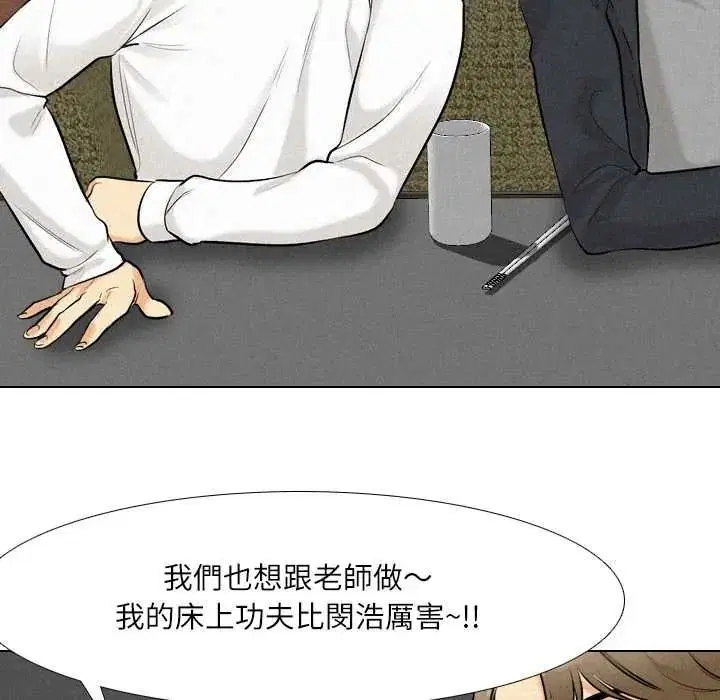第10話
