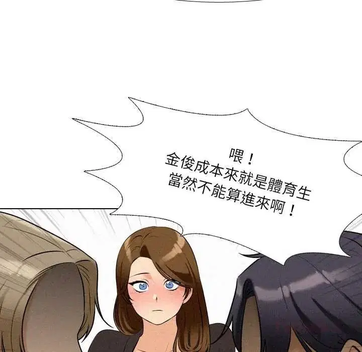 第10話