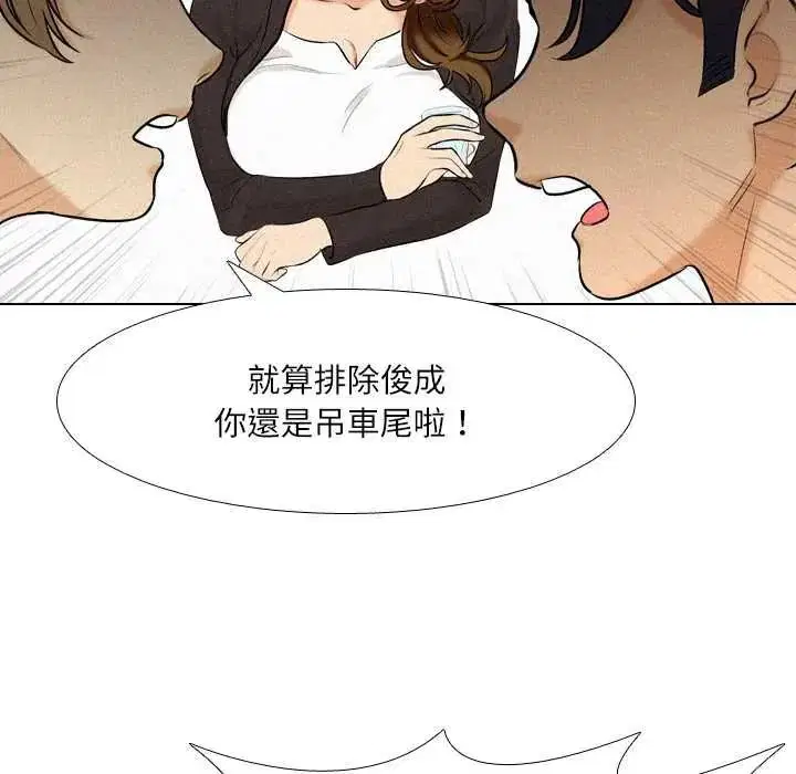 第10話