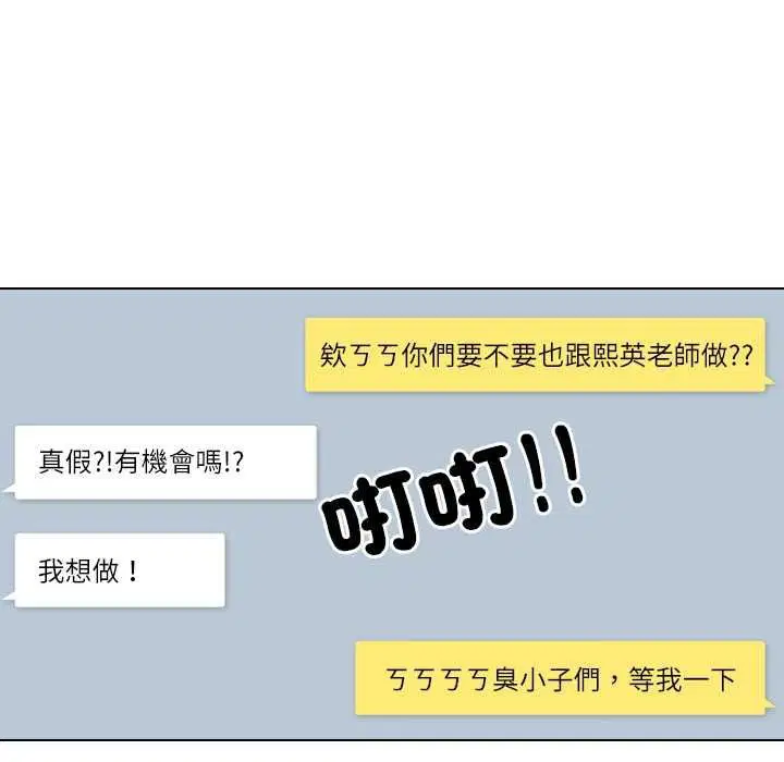 第10話