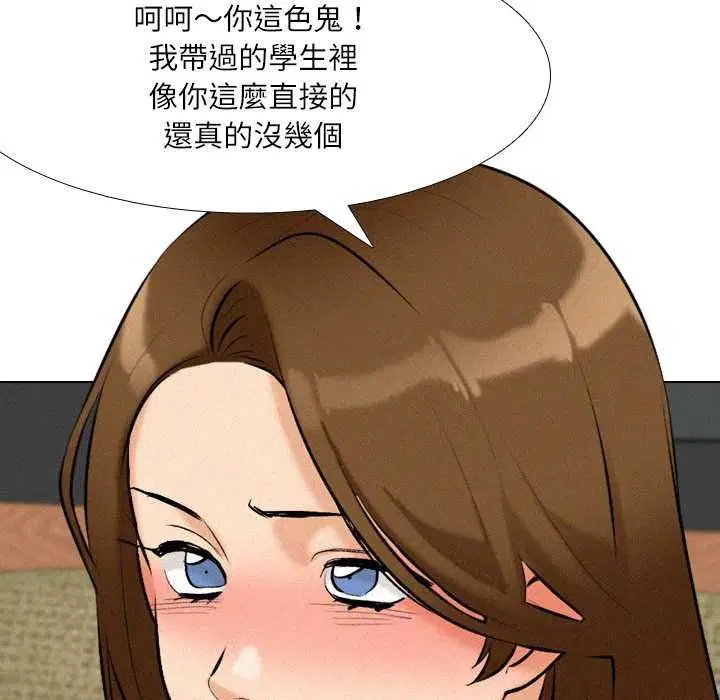 第10話