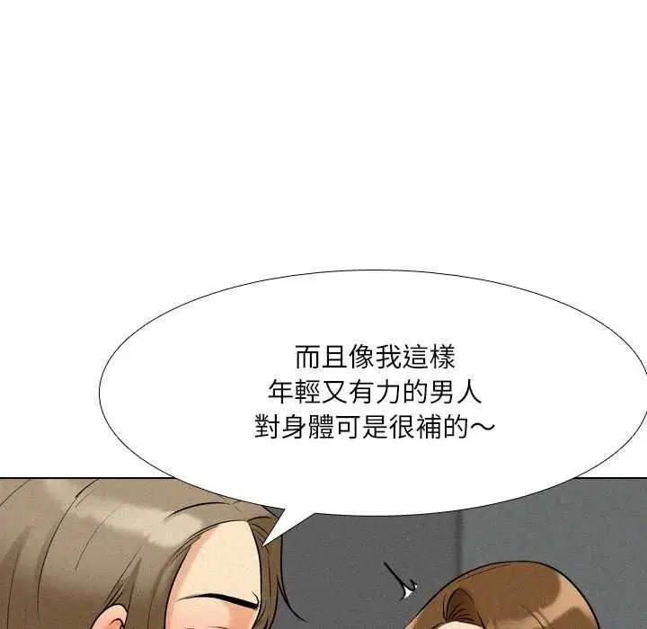 第10話