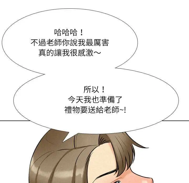 第10話