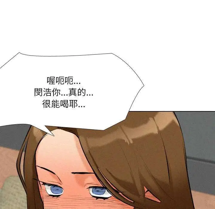 第10話