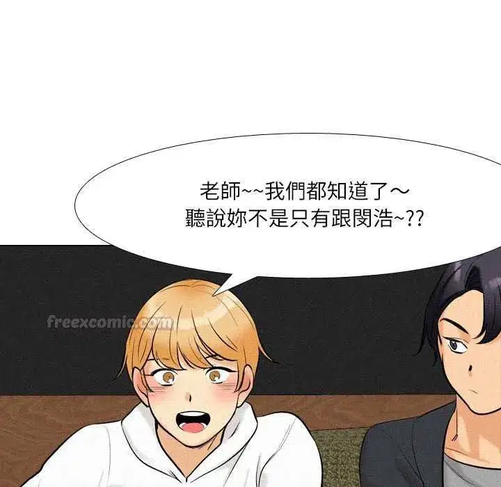 第11話