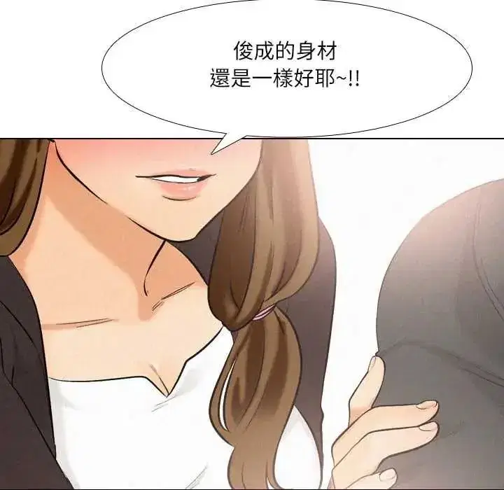 第11話