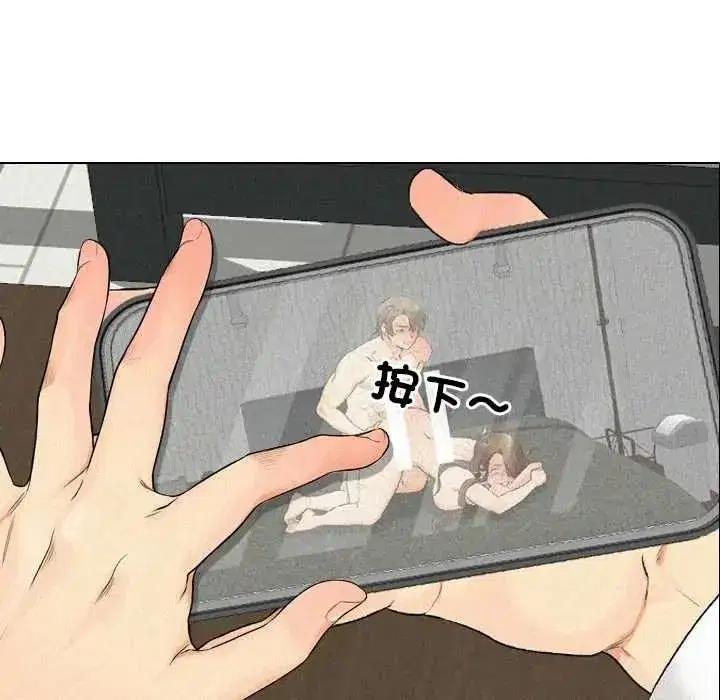 第11話