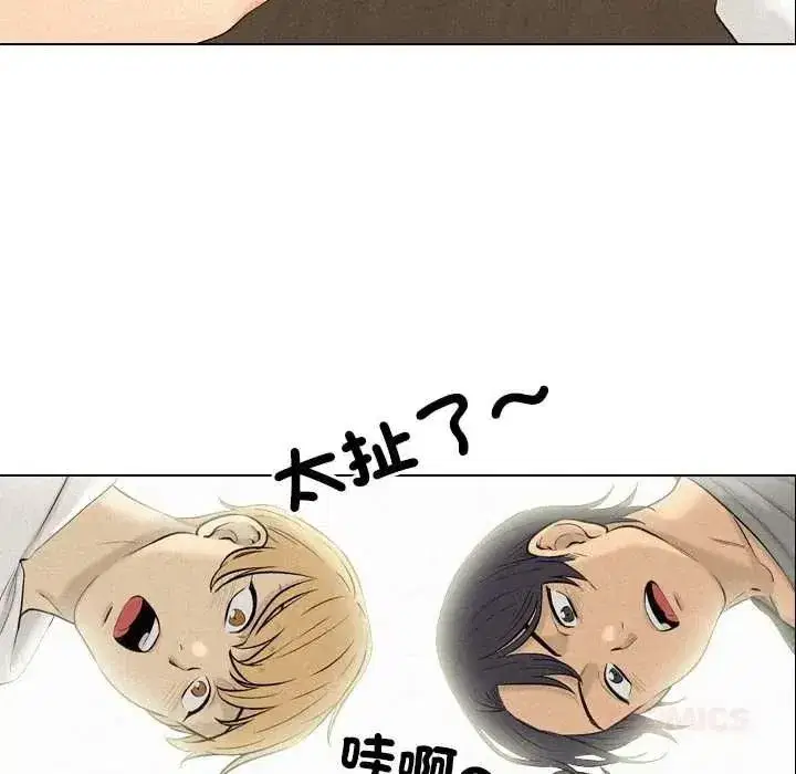第11話