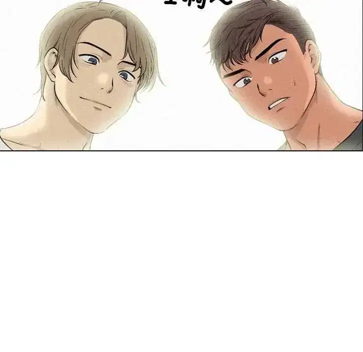 第11話
