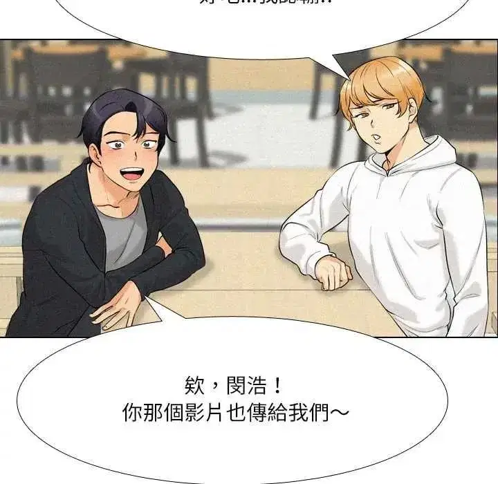 第11話