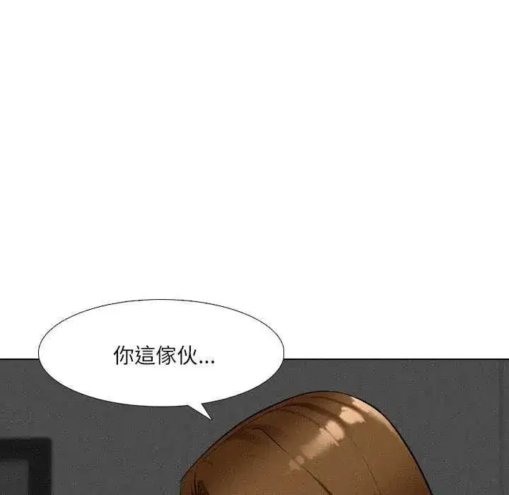 第11話