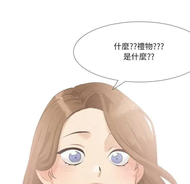 第11話