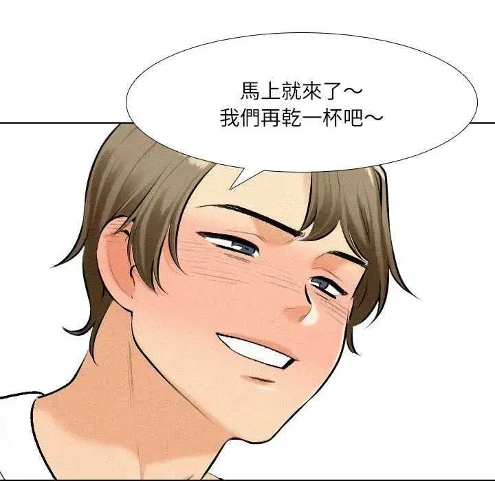 第11話