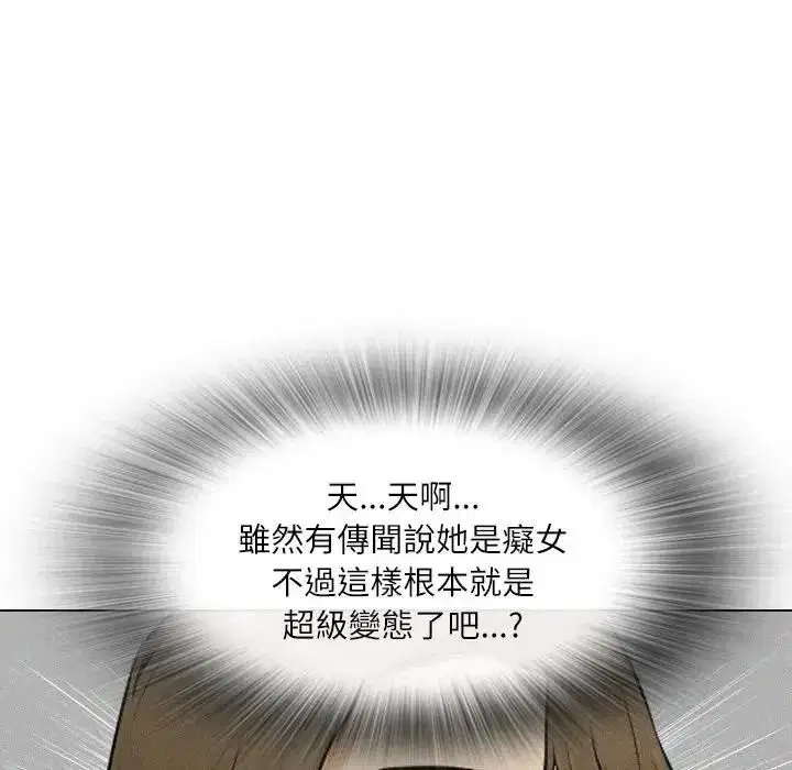 第12話
