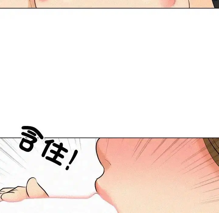 第12話