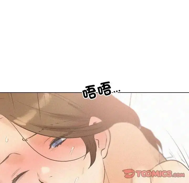 第12話
