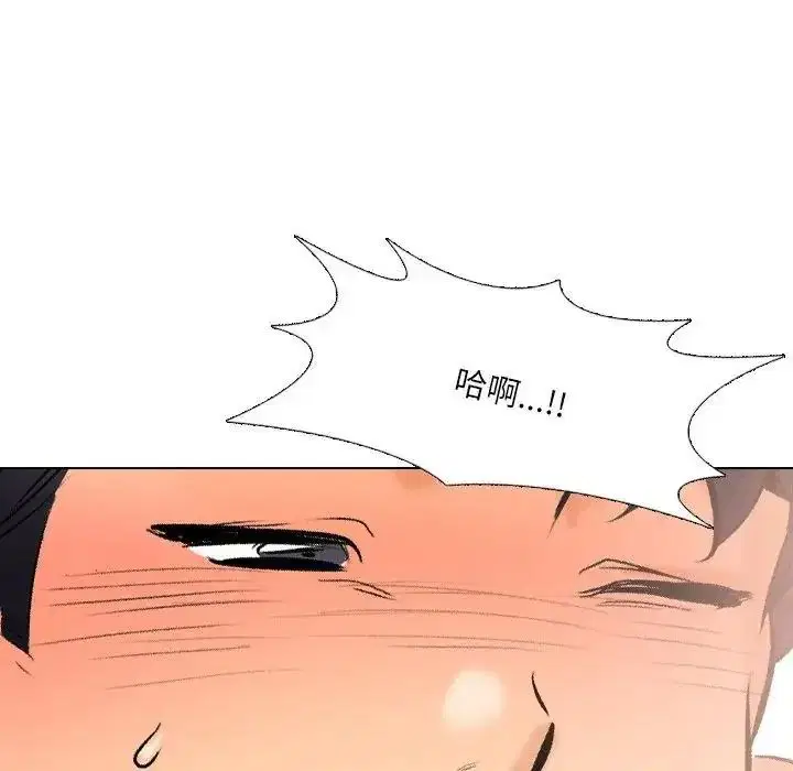 第12話