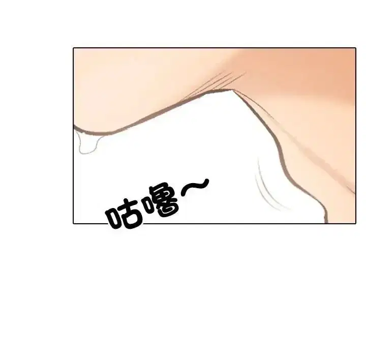 第12話