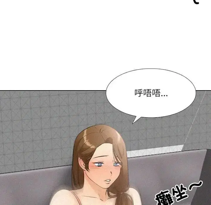 第12話
