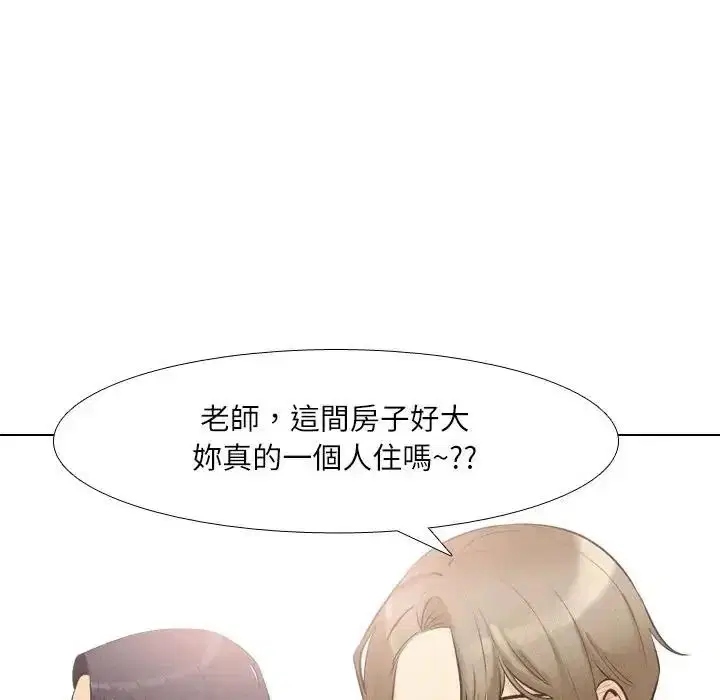 第12話