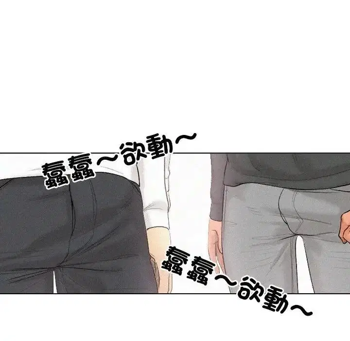第12話
