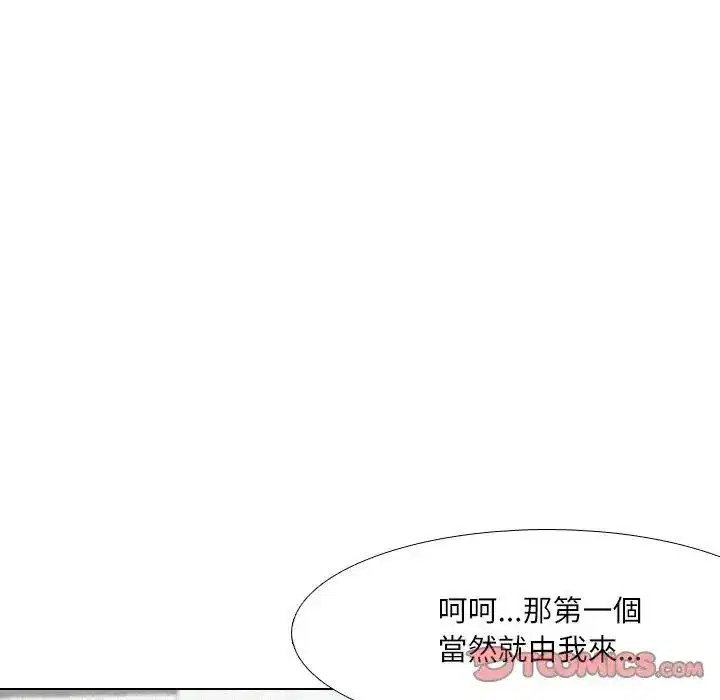 第12話