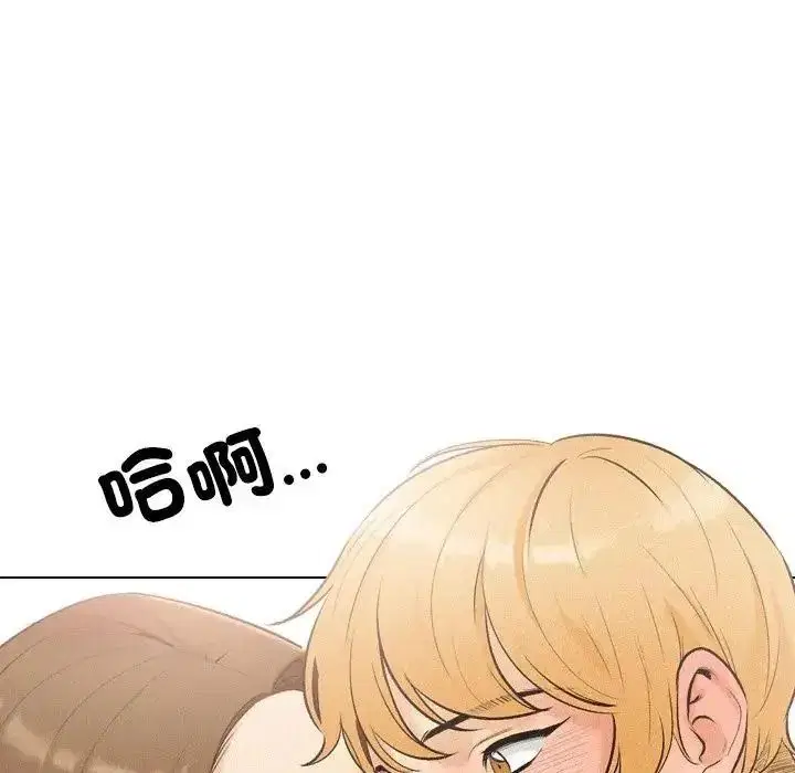 第12話
