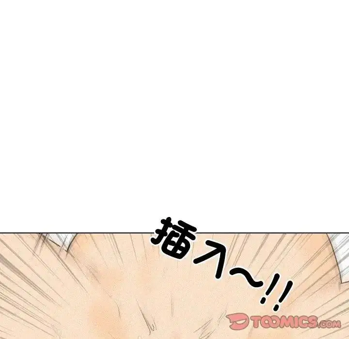 第12話