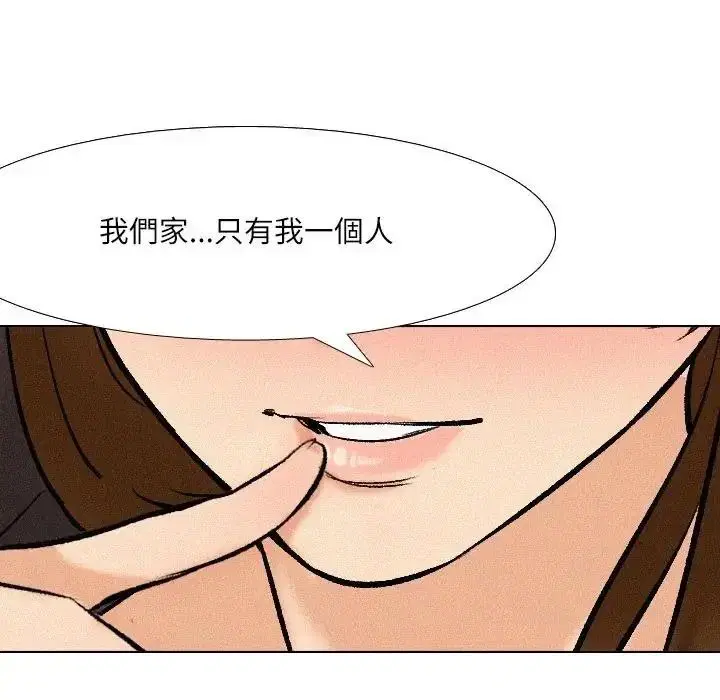 第12話