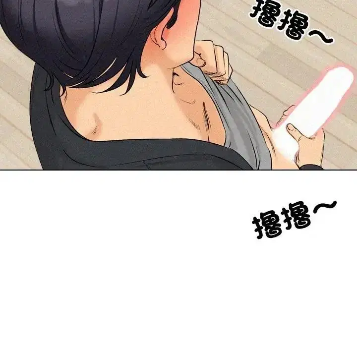 第12話