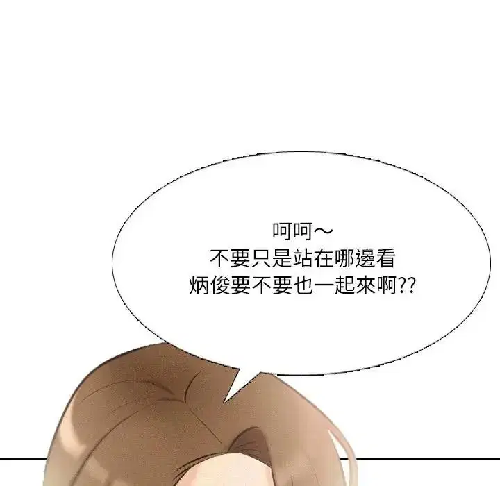 第12話