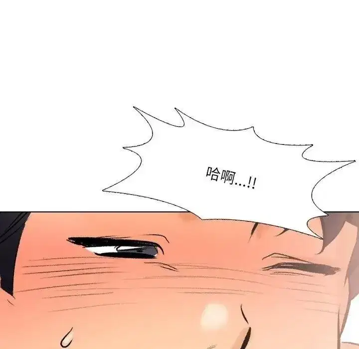 第13話