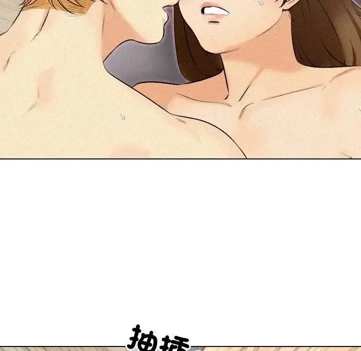 第13話