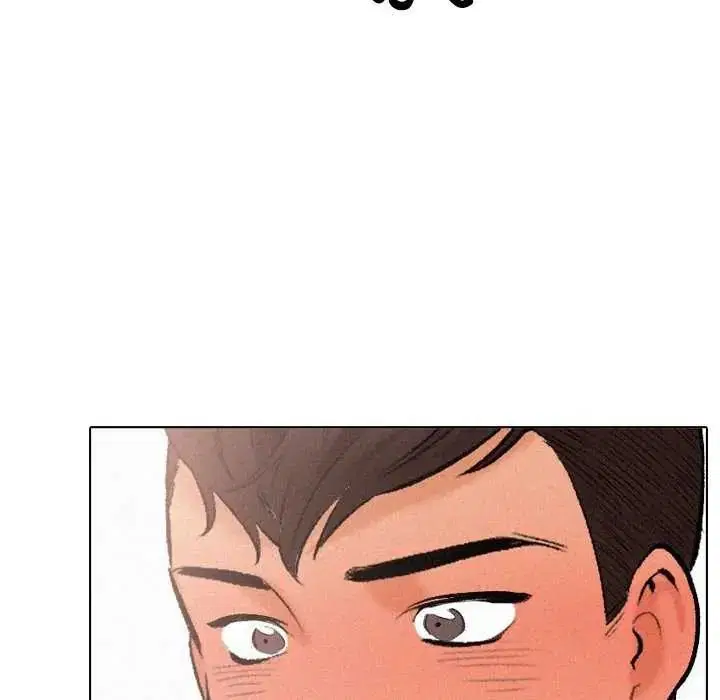 第14話