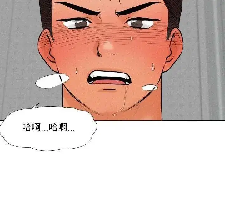 第15話