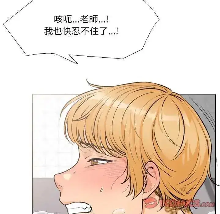 第15話