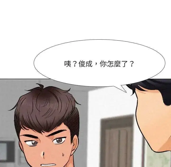 第15話