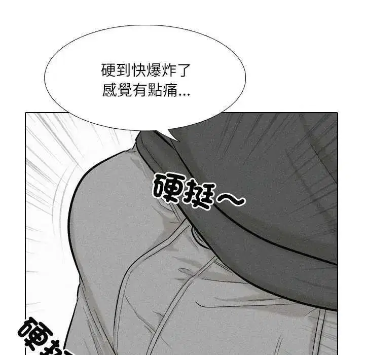 第15話