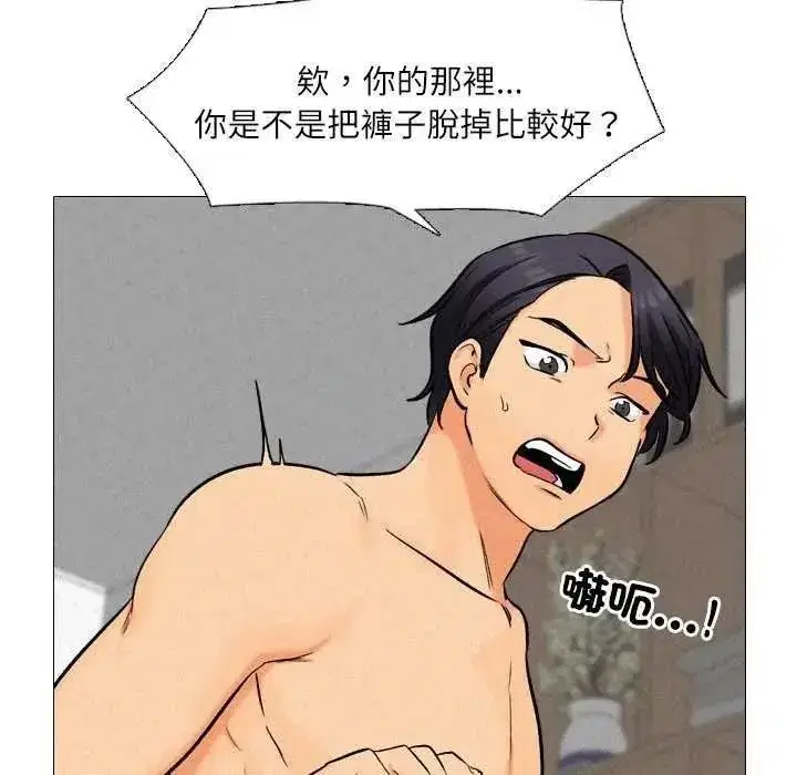 第15話