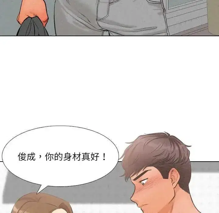 第15話