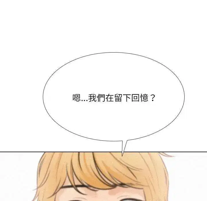 第15話