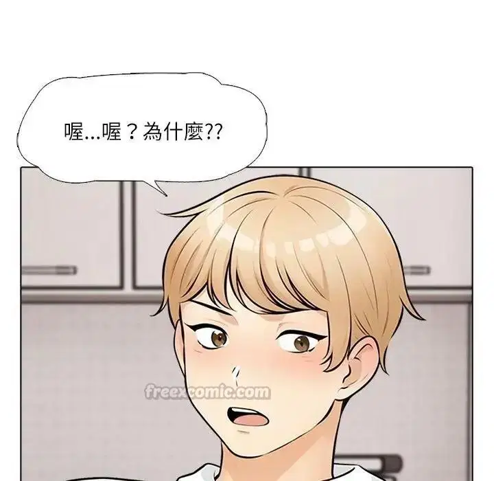 第16話