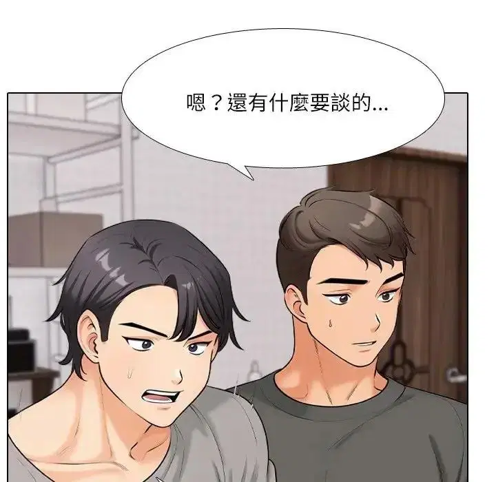 第16話