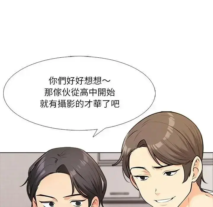 第17話