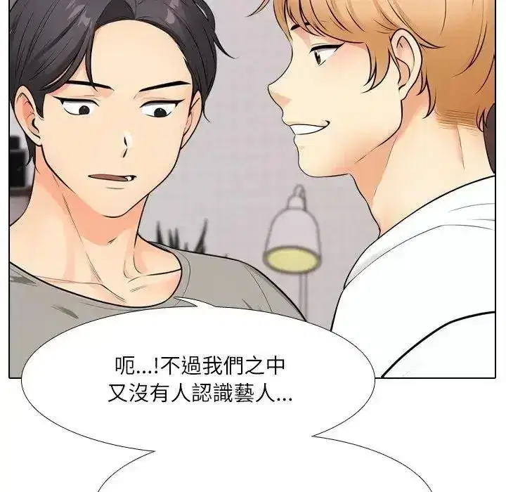 第17話